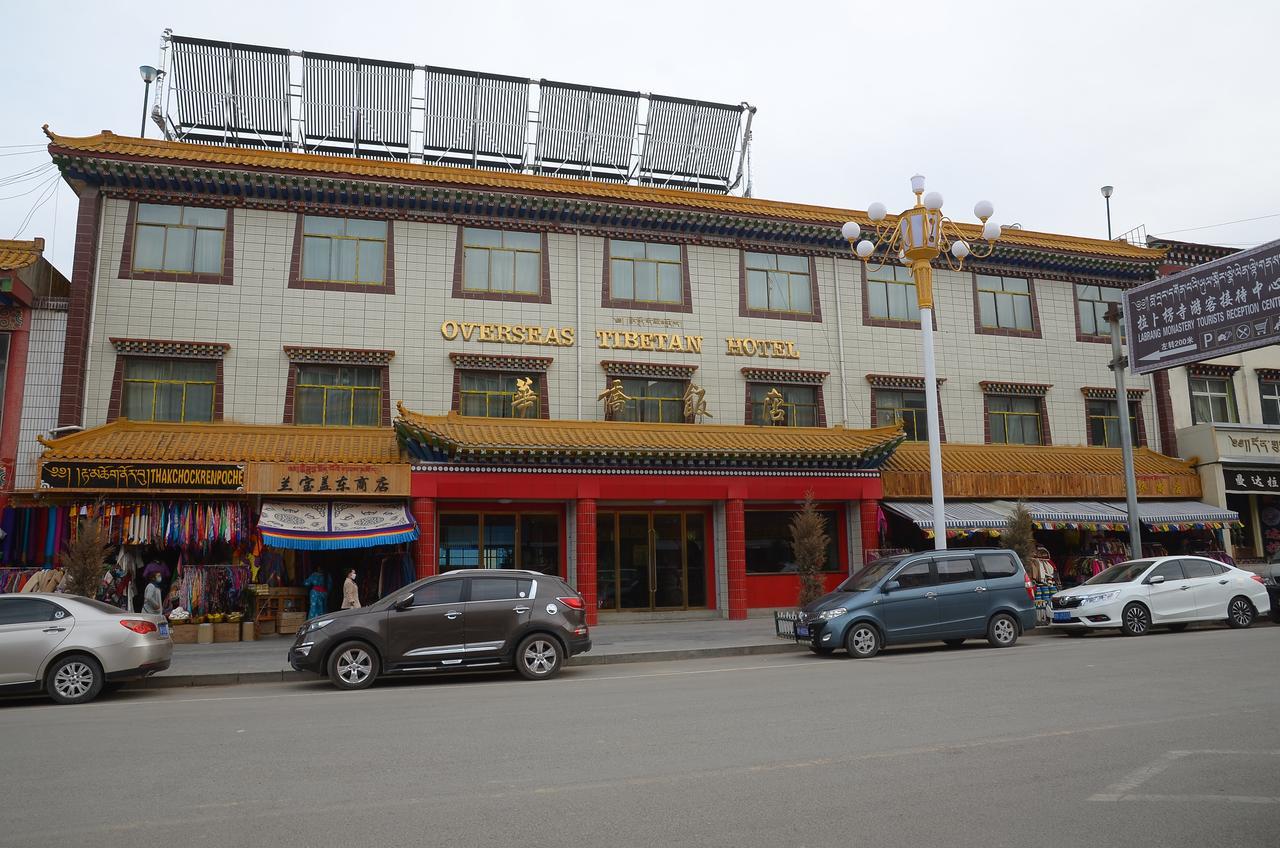Overseas Tibetan Hotel Xiahe Esterno foto